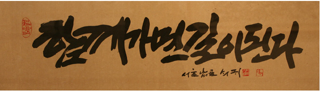 20101130gallery_s2.jpg