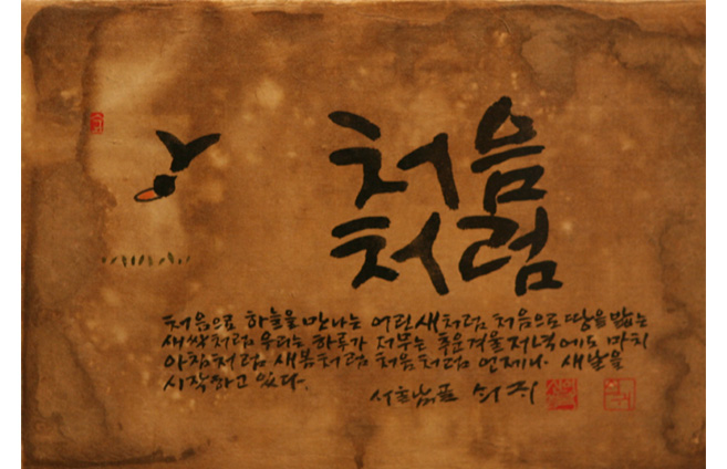 20101130gallery_s1.jpg