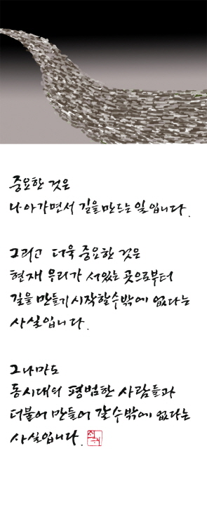 13길.jpg